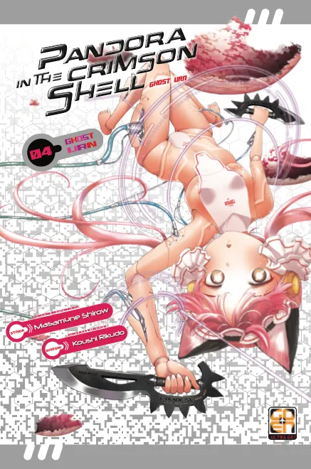 Goen SF Collection Pandora Crimson Shell 4 manga volume 4 cyborg