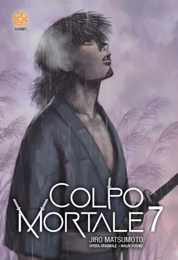 Goen Colpo Mortale 7 manga volume 7 finale storico