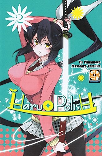 Goen Yoichi Haru Polish 2 manga volume 25 scherma