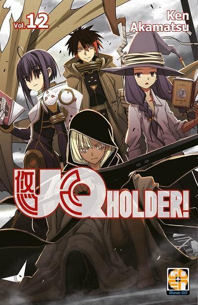 Goen NYU UQ Holder! 12 manga volume supplement 23