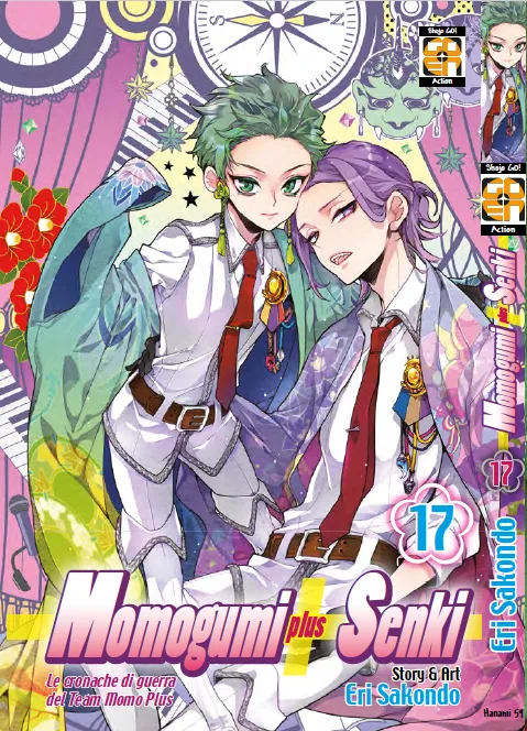 Goen Hanami Collection Momogumi Plus Senki 17 manga volume 59