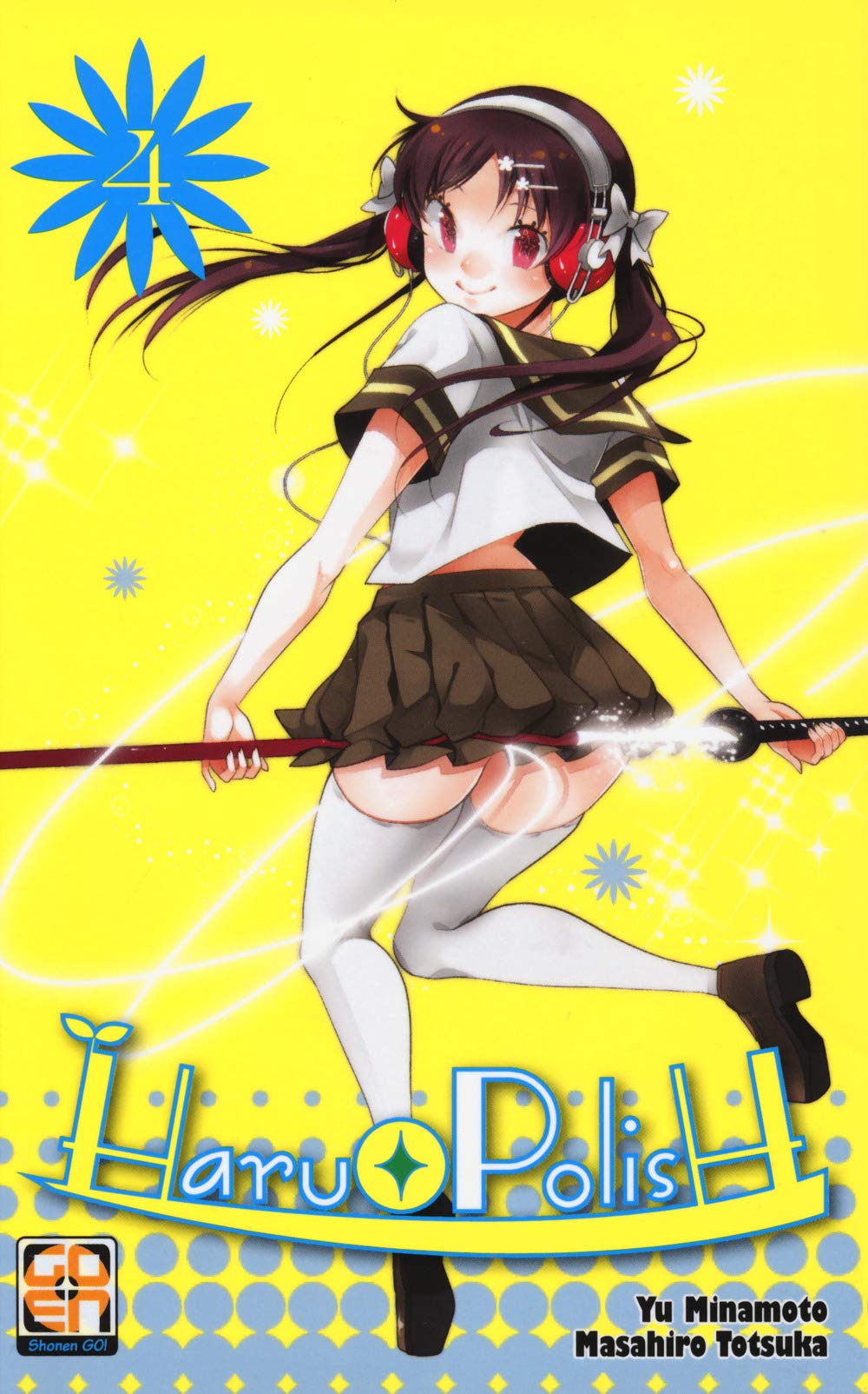 Goen Yoichi Haru Polish 4 di 5 manga volume 27 scherma
