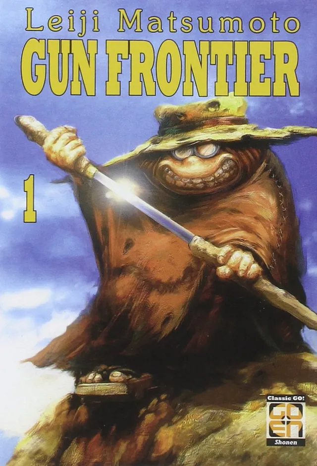 Goen Dansei Gun Frontier 1 manga volume 1 western