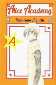 Goen Gakuen Collection Alice Academy 22 manga volume 22