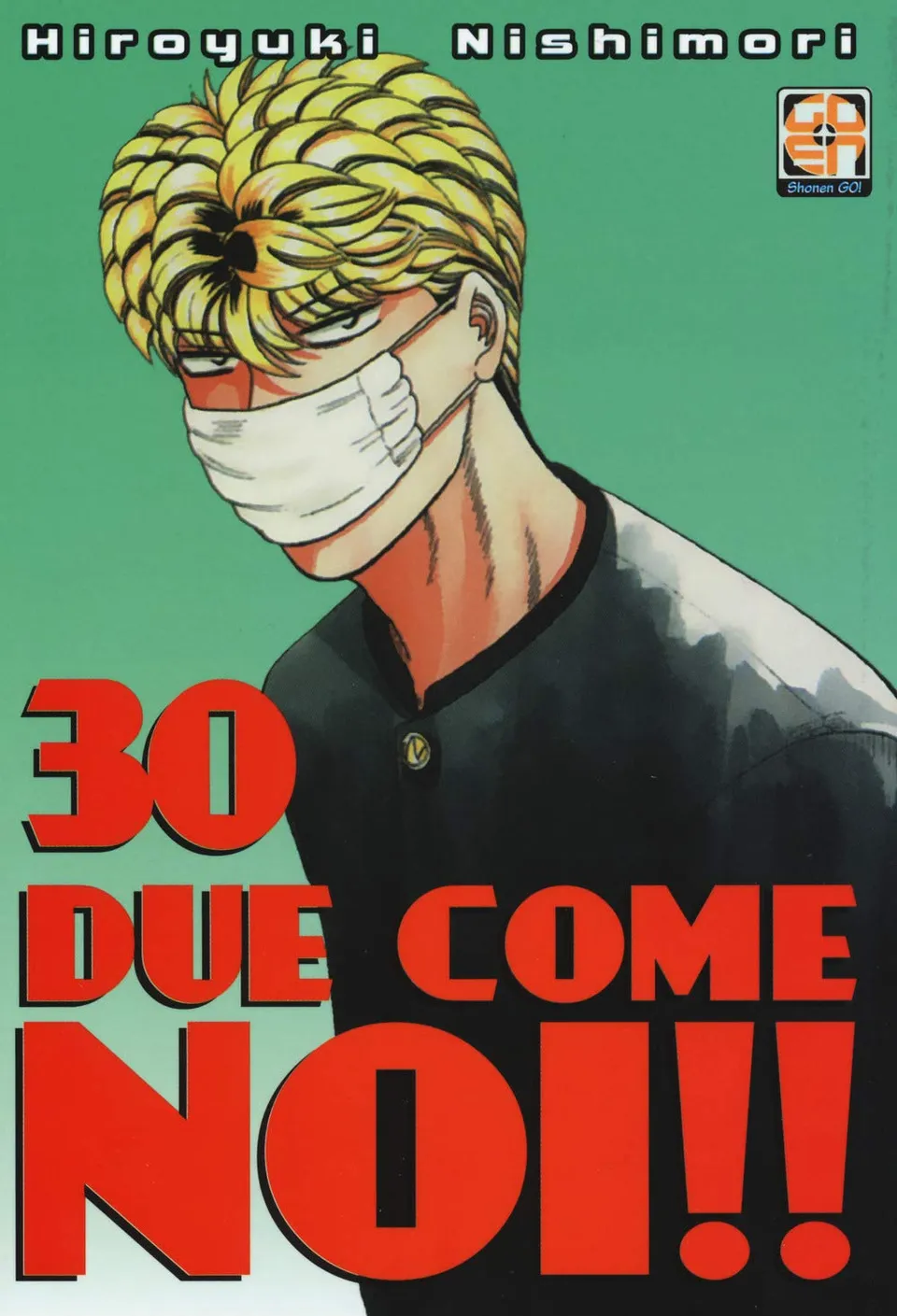 Goen Hiro Collection Due Come Noi 30 manga volume 30 ristampa