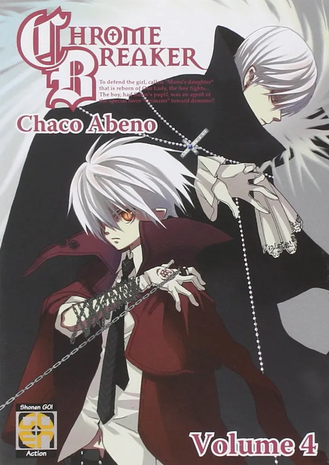 Goen Hiro Chrome Breaker 4 manga volume 4 finale azione
