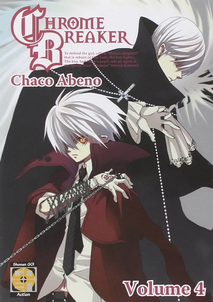 Goen Hiro Chrome Breaker 4 manga volume 4 finale azione