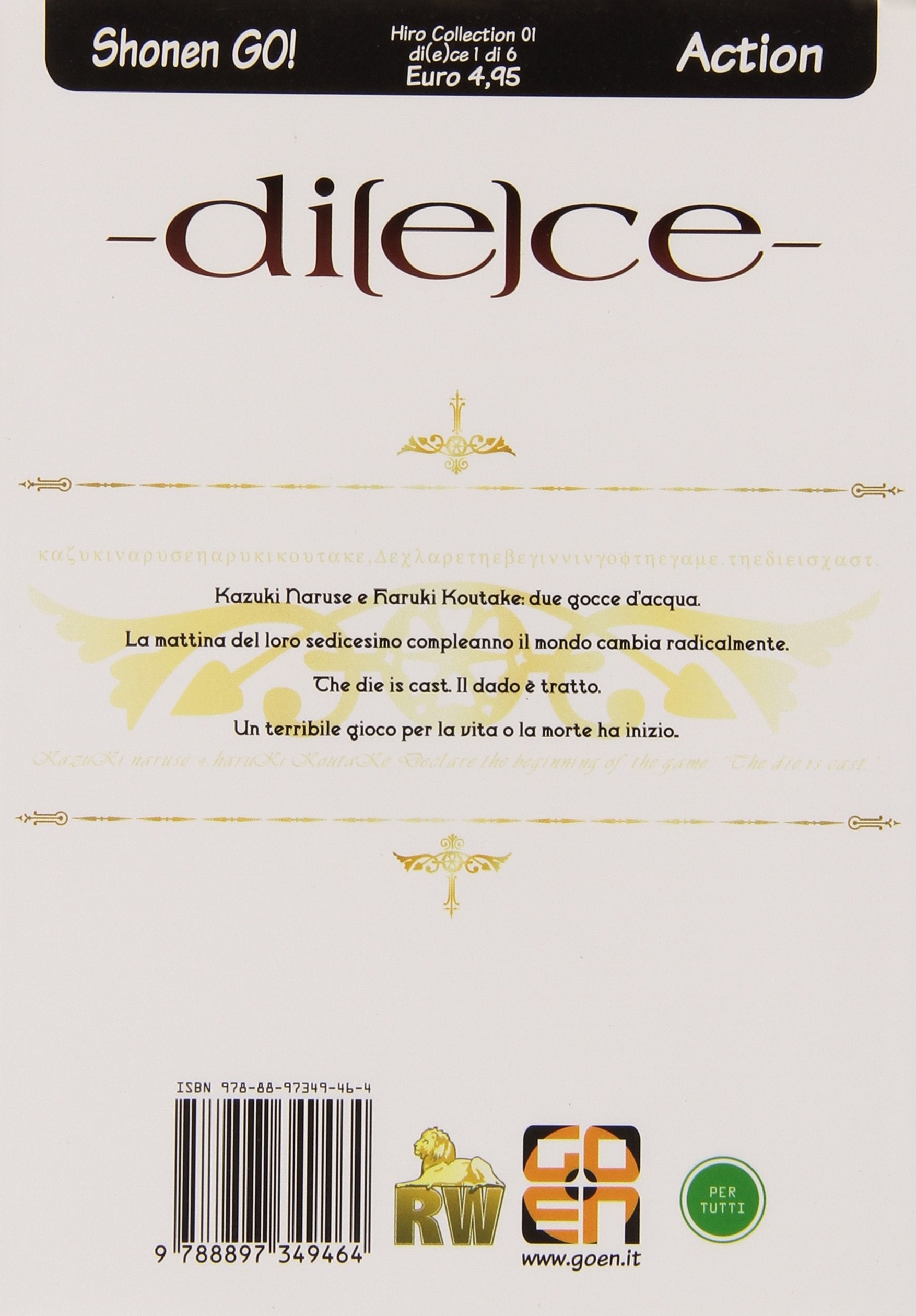 Goen Hiro Collection Di(e)ce 1 manga volume 1 di 6