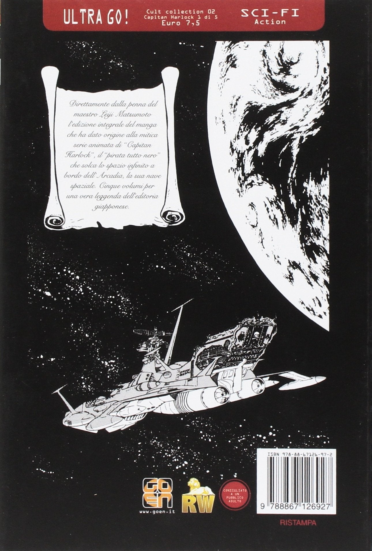 Goen Cult Collection Capitan Harlock DLX manga volume 1R space