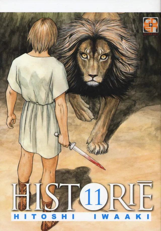 Goen Kurono Collection Historie 11 manga volume 11