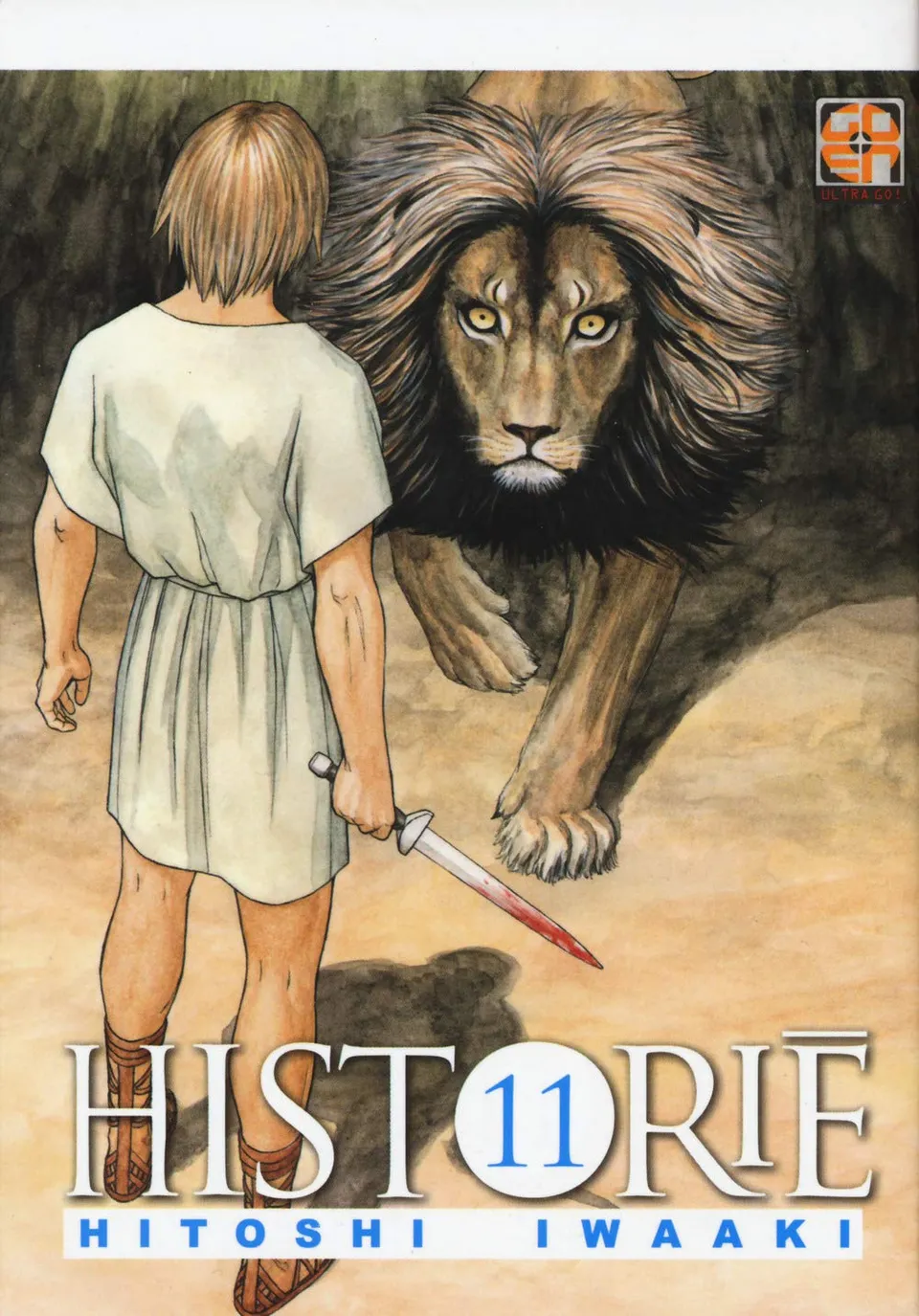 Goen Kurono Collection Historie 11 manga volume 11