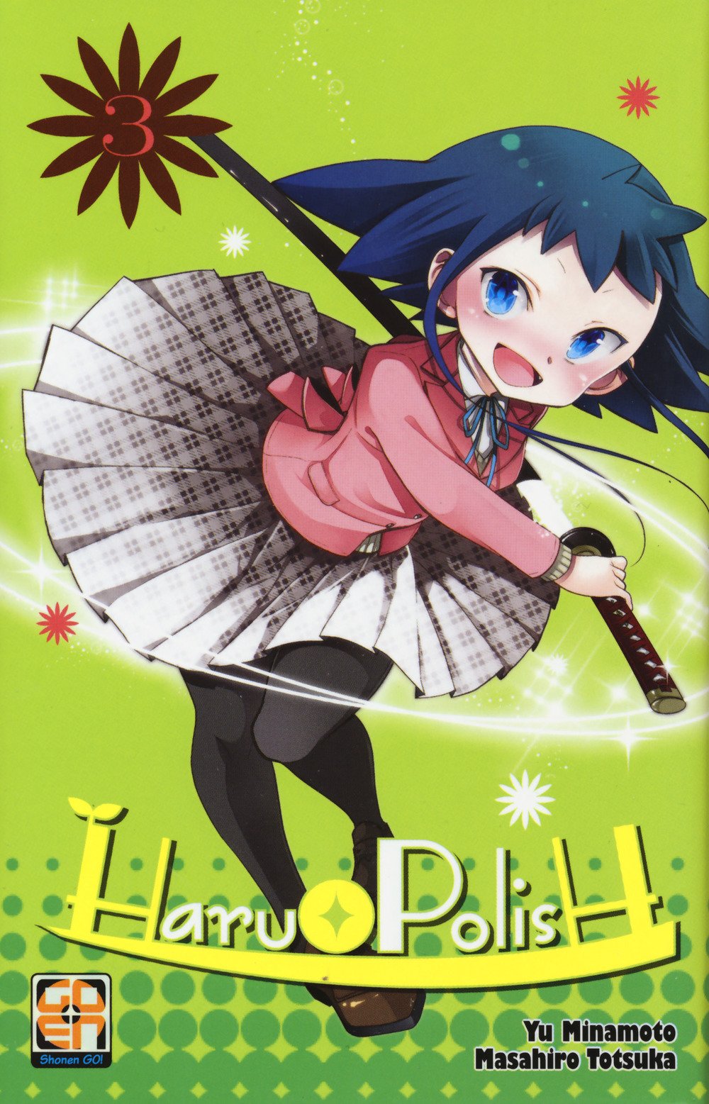 Goen Yoichi Collection Haru Polish 3 manga volume 3 katana