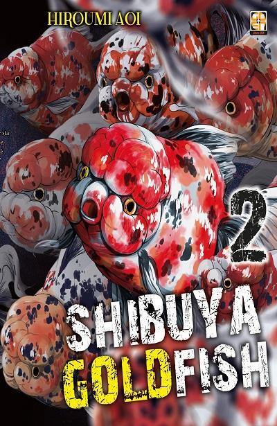 Goen Cult Collection Shibuya Goldfish 2 manga volume 2 horror