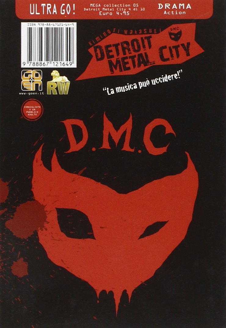 Goen Mega Collection Detroit Metal City 4 manga vol.4 metal
