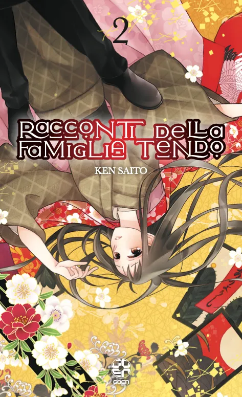 Goen Hanami Collection 74 Racconti Famiglia Tendo manga volume 2