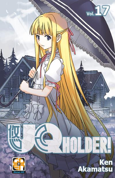 Goen NYU Supplement UQ Holder! 17 manga volume 17 action