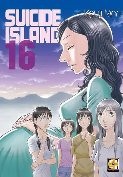 Goen Nyu Suicide Island 16 manga seinen volume 16