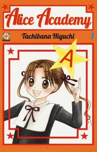 Goen Gakuen Collection Alice Academy 1 manga volume 1 scolastico