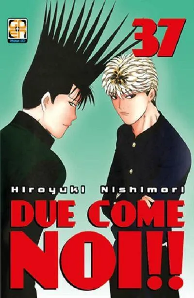 Goen Hiro Collection Due come noi 37 manga azione