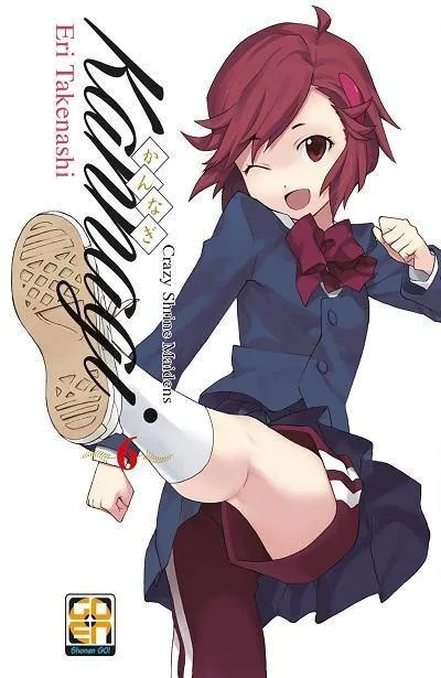 Goen Young Collection 67 Kannagi 6 manga volume 6 commedia