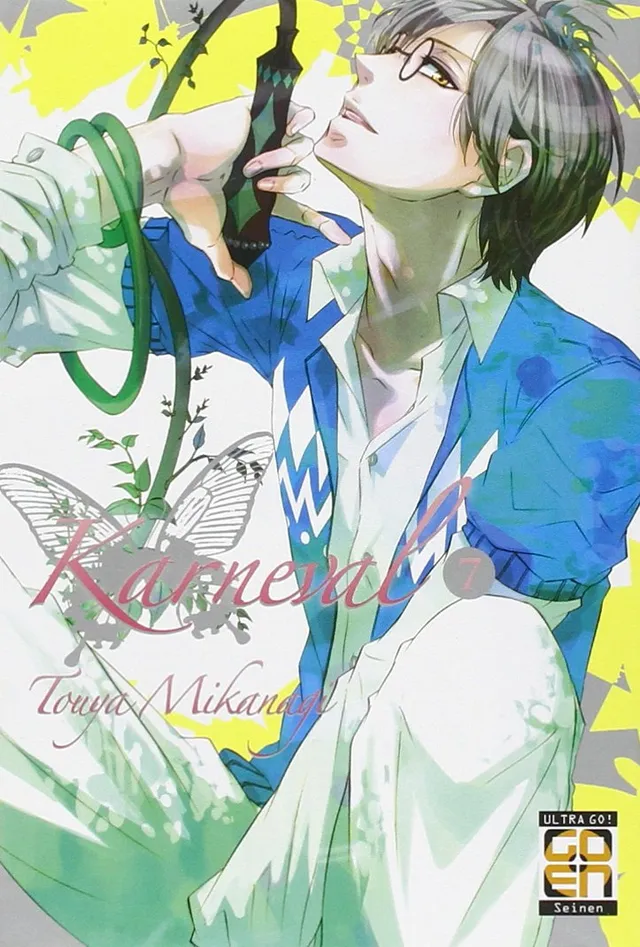 Goen Velvet Collection Karneval 7 manga volume 12