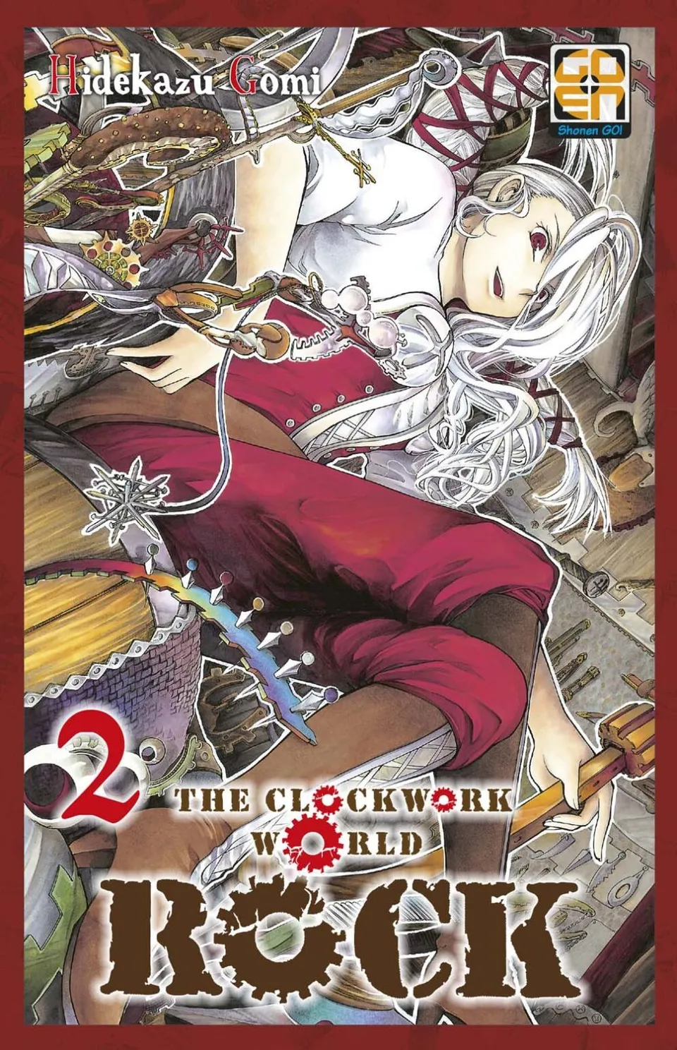 Goen NYU Supplement 16 Rock Clockwork World 2 manga fantasy