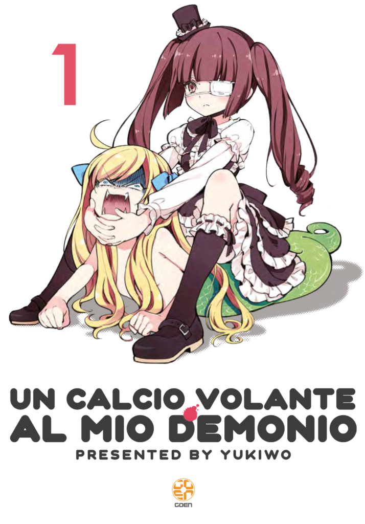 Goen Hiro Collection Un calcio volante al mio demonio 1 manga brossurato