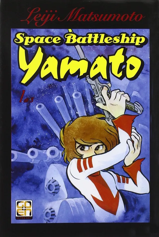Goen Cult Collection 8 Corazzata Spaziale Yamato 1 manga volume 1
