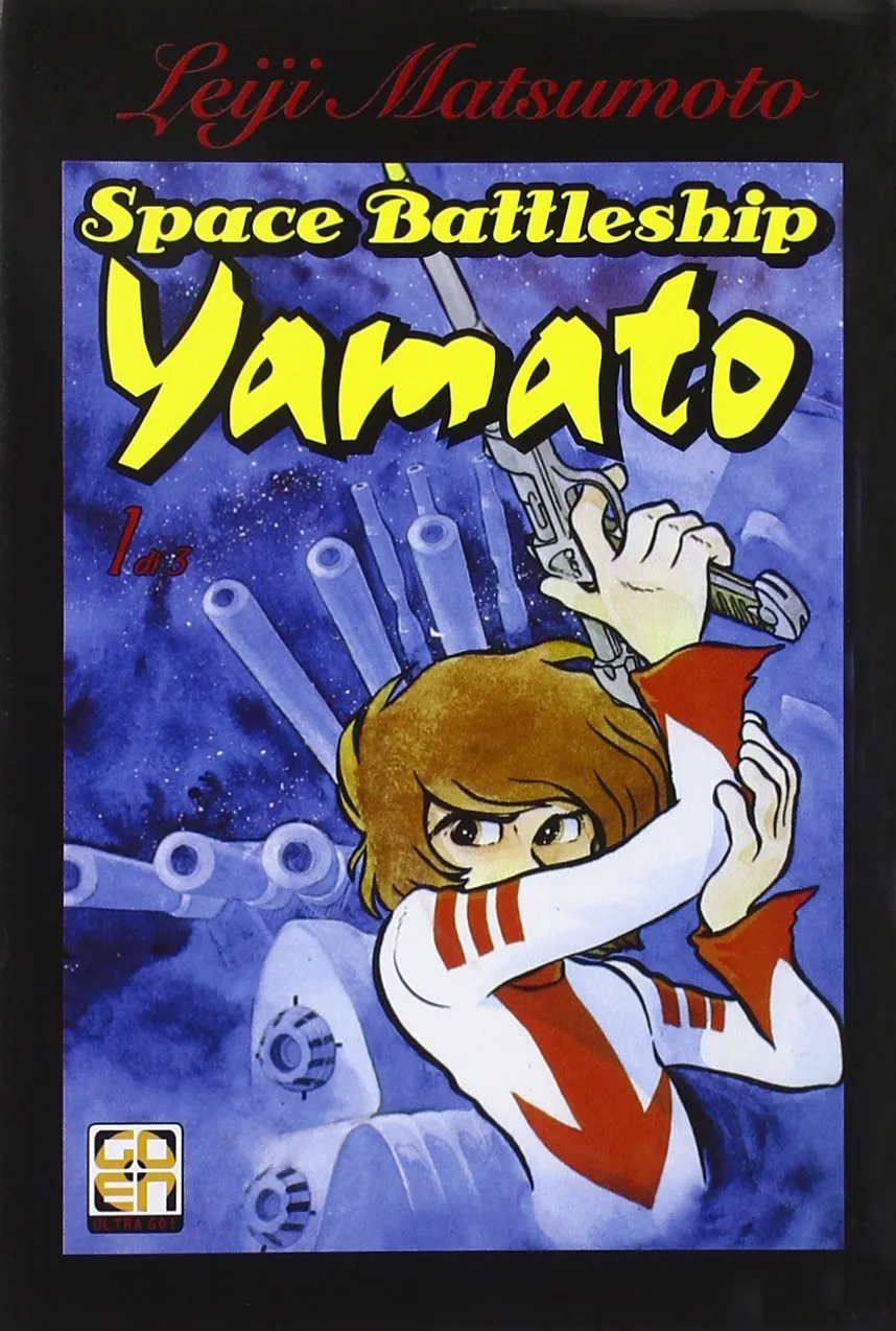 Goen Cult Collection 8 Corazzata Spaziale Yamato 1 manga volume 1