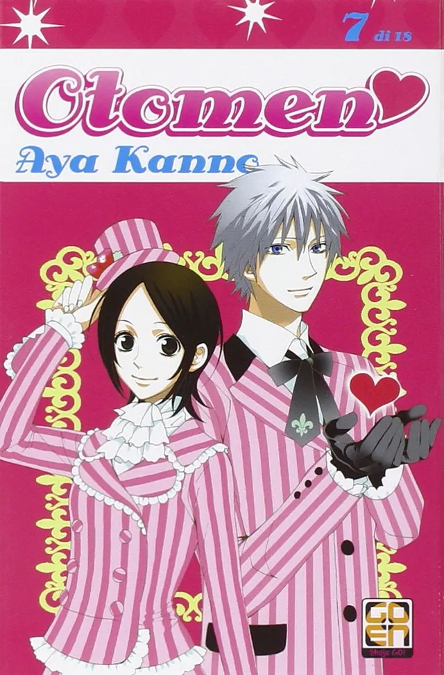 Goen Hanami Collection Otomen 7 manga volume 7 di 18 shojo