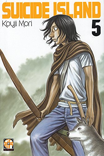 Goen NYU Collection Suicide Island 5 manga volume 5 survival