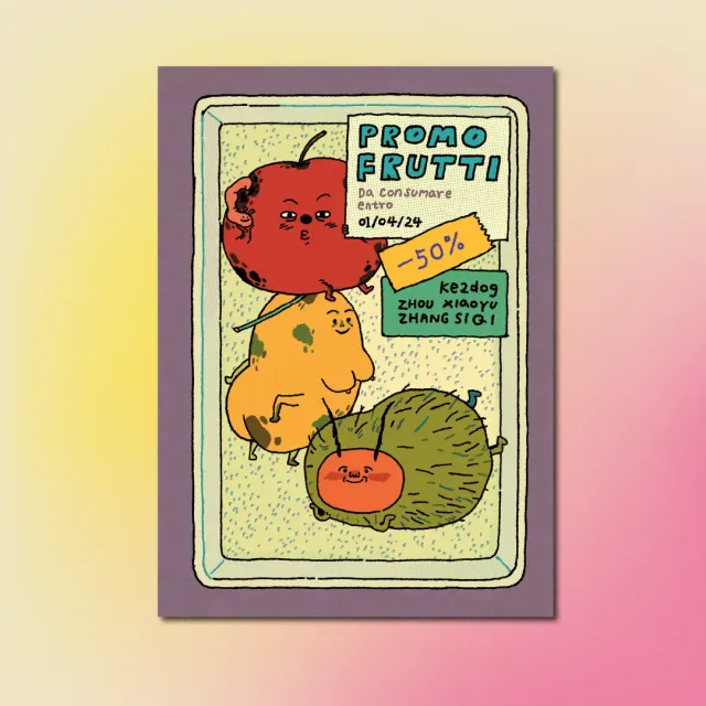 Profondissima Siparietto Promo Frutti fumetto 28 pp spillato