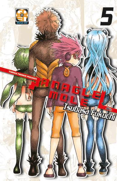 Goen Young Collection Anagle Mole 5 manga volume finale fantasy