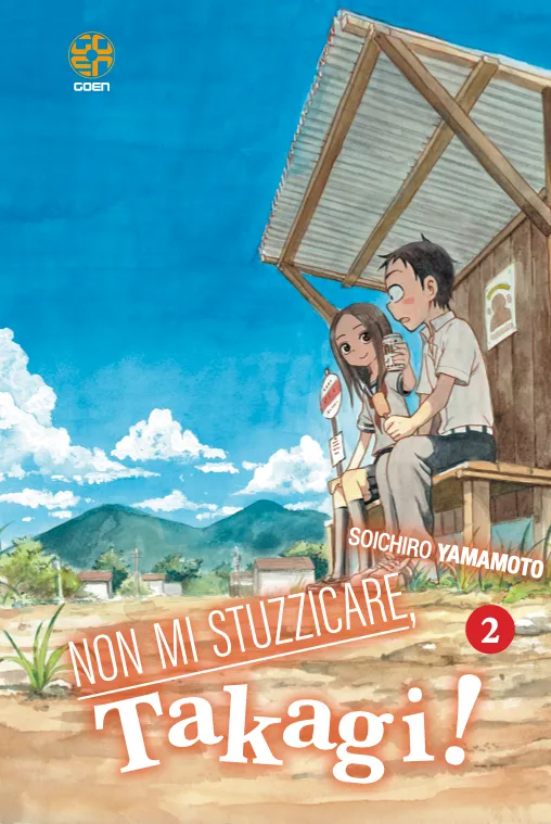 Goen Young Collection 93 Non mi stuzzicare Takagi 2 manga