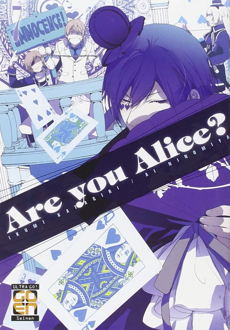 Goen Velvet Collection Are You Alice? 7 manga volume 17