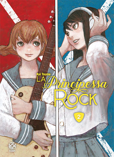 Goen Hiro Collection La Principessa Rock 2 manga seinen