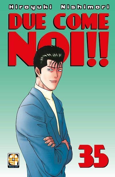 Goen Hiro Collection 57 Due come noi 35 manga azione
