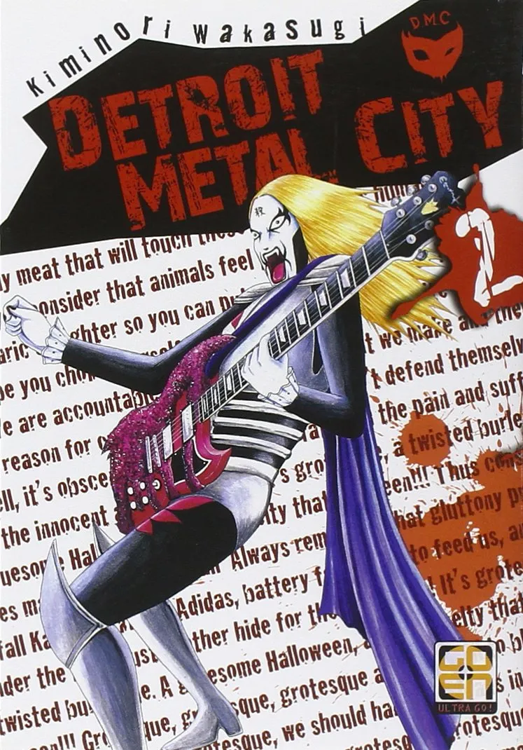 Goen Mega Collection 2 Detroit Metal City 2 manga