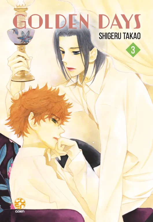 Goen Academy Collection Golden Days 3 manga shojo 400 pp