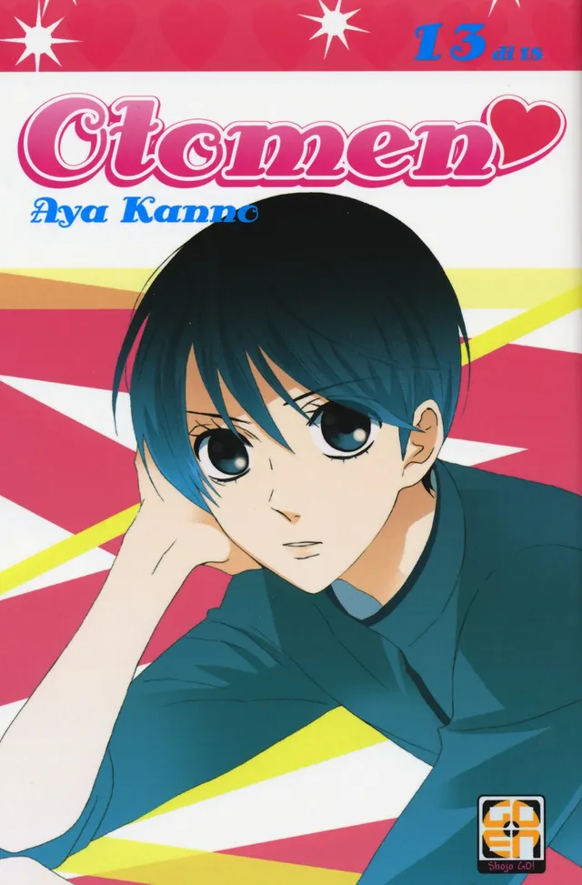 Goen Hanami Otomen 13 manga volume 13 shojo