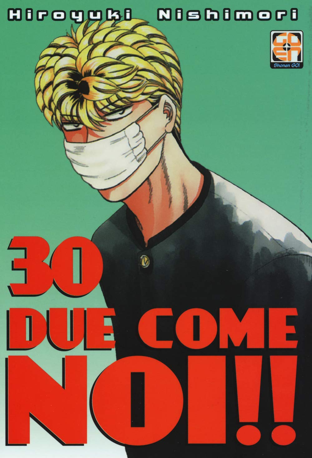 Goen Hiro Collection Due Come Noi 30 manga volume 30 ristampa